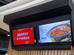 -大碗先生(沙湾天虹店)