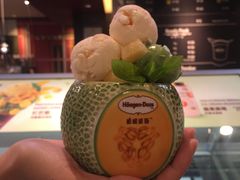 -哈根达斯(皇城恒隆广场店)