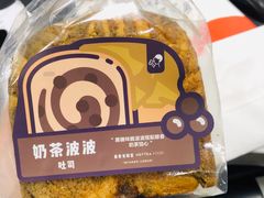 -喜茶(东莞汇一城店)