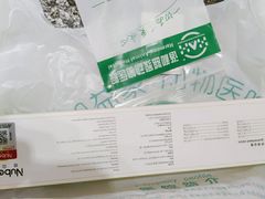 -谐和益家动物医院·免疫绝育·血液透析·宠保定点医院(高新伊藤分院)