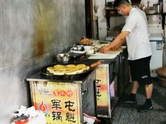 -甘记肥肠粉(马鞍北路店)