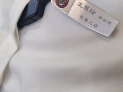 -海底捞火锅(高新活力汇店)