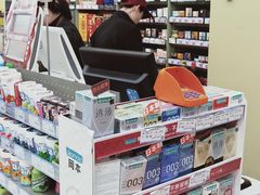 -仲家汇超市(山师东路店)