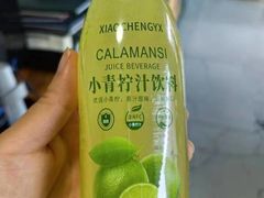 -北国超市(西美花街生活工场店)