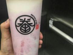 -眷茶臻选(锦艺城店)