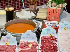 -荣叔港式沙嗲牛肉火锅(正佳潮流店)