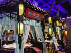 -红蜡烛•瓦罐粥家常菜•夜宵(中山路店)