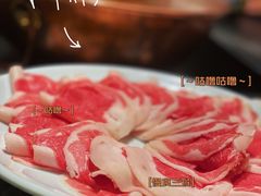 -前门后头老北京铜锅涮肉·京味菜·烤鸭(伊藤洋华堂店)