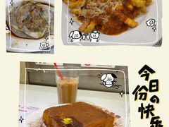 -大哥餐厅(西城花园店)