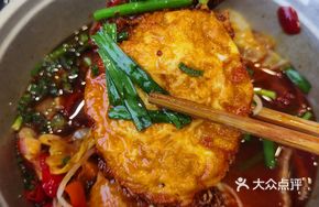 Spicy Pickled Pork Liver Noodles