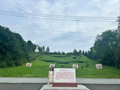 -珲春防川景区