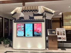 -品粹徽园·家常安徽菜