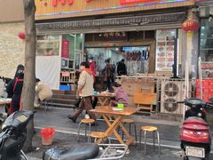 -雨田饭店