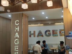 -霸王茶姬(五一路店)