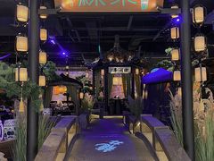 -绿茶餐厅(千岛湖银泰城店)