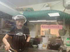 -大姨捞面(新安花园店)