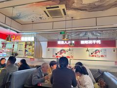 -花千代秘制烤鱼(万达店)