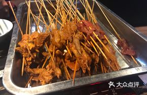 100 Skewers