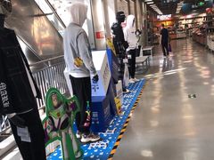 -上品折扣(回龙观店)