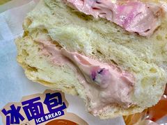 -喜計局·饼行(万象汇店)