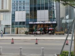 -DECAMERON十日谈(卓悦汇店)