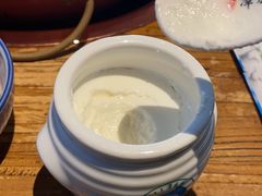 -泽成冰煮羊(非·遗三分店)