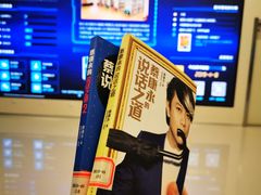 -盘锦市兴隆台区图书馆