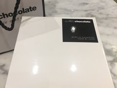 -Awfully Chocolate(来福士广场店)