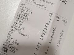 -房县土本味土鸡汤特色餐厅(沌口店)