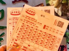 -太子浓心招牌炸酱小锅米线(兰州中心店)