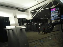 -矢场猪(名古屋站名铁店)