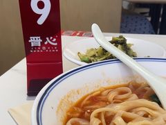 -晋心山西面(壹方城店)