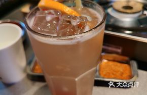 Lime Guava