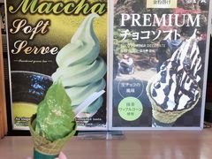 -豆政(金閣寺境内売店)