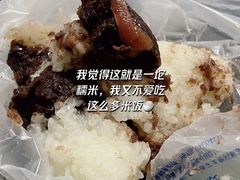 -清真·白记年糕(牛街北口店)