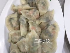 -袁记云饺(世纪城店)
