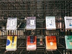 -扶光书店(中环店)