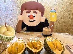 -SS2 榴梿鲜生