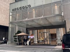 -成都尼依格罗酒店