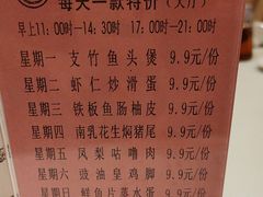 -半岛太子酒家(海港城店)