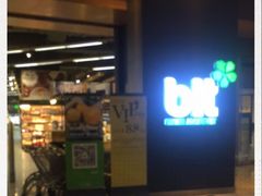 -blt精品超市(高德置地冬广场店)