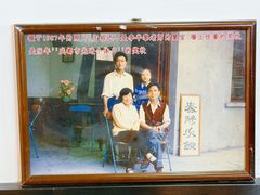 -春阳水饺(香槟广场店)