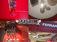 -成都银泰中心in99