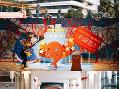 -上海海昌海洋公园