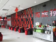 大堂-海底捞火锅(金花路店)