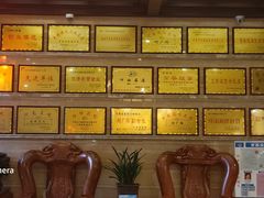 -兴盛德·麻辣花生大王·老店(中山路店)