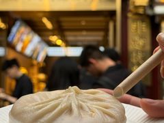 -南翔馒头店(豫园店)