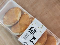 -蜂蝶来饼店(拱北总店)