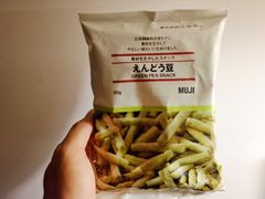 -MUJI无印良品(吾悦广场武进店)