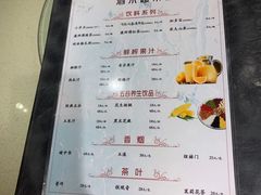 -龙福成肥牛火锅(文昌店)